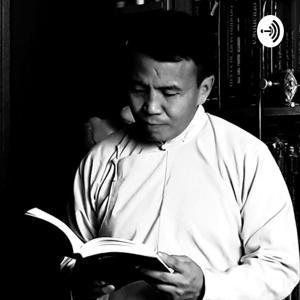 ХӨХ ТОЛБОТЫН ПОДКАСТ by D.Tumurochir