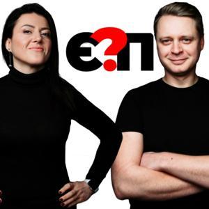 Є ПИТАННЯ by Trybushna &amp; Holoborodko