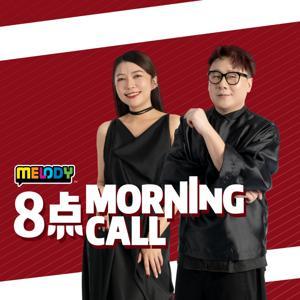MELODY 头条睇真D | 8点Morning Call - Radio Station [CHI] by MELODY