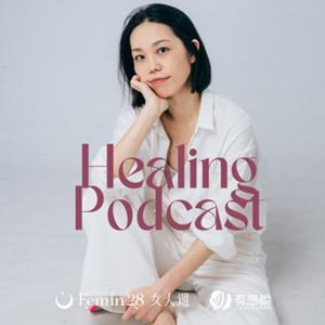 聊療心室｜找回從心愛自己的方式 by 富錦瑜伽工作室 Ivy老師