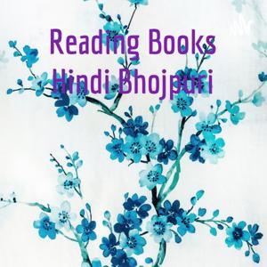 Reading Books Hindi Bhojpuri by Reels Song