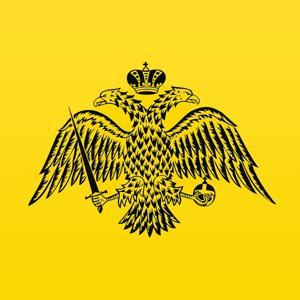 O Chilie Athonită - Bucurii din Sfântul Munte by O Chilie Athonită