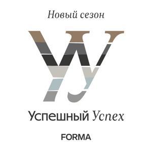 Успешный успех by Успешный успех