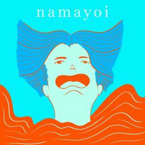 生酔いラジオ by やす