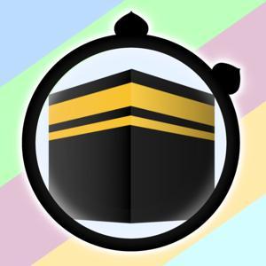 Minute Islam by Minute Islam