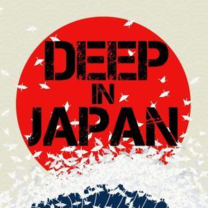 DEEP IN JAPAN by Jeff Krueger