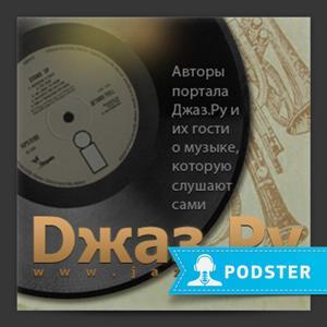 Джаз.Ру by Портал Джаз.Ру