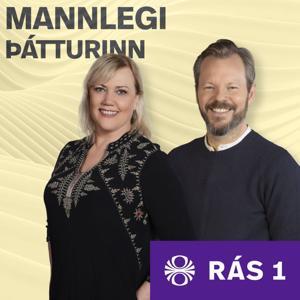 Mannlegi þátturinn by RÚV