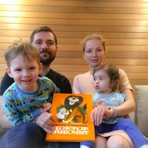 Айболит Чуковского by Ivan Evdokimov