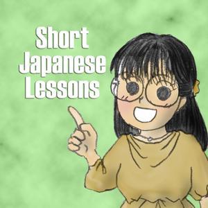Short Japanese Lessons by Travel Japanese App