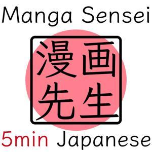 Learn Japanese w/ Manga Sensei by LaunchPod Media
