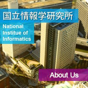 National Institute of Informatics in Video by 