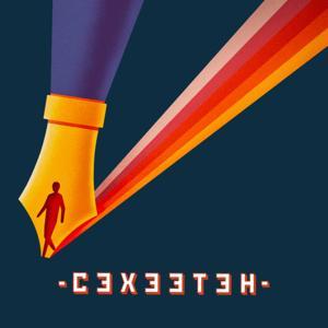 seheeten by seheeten.media