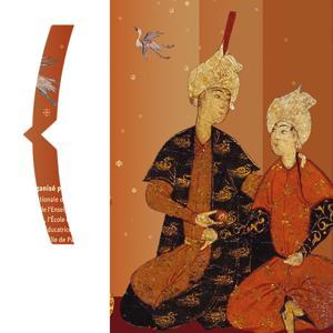 Enluminures en Islam : les ressources by Bibliothèque nationale de France