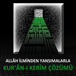 AHMED HULUSİ - KUR'ÂN-I KERÎM ÇÖZÜMÜ - TÜRKÇE by Ahmed Hulusi