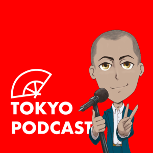 Tokyo Podcast by Anthony Joh