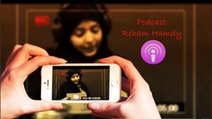 رهام حمدي زيدان | Reham Hamdy Zidan by Reham Hamdy Zidan