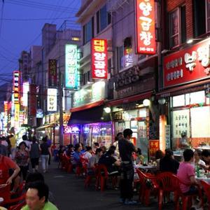 BUSAN HOTLINE by LOVE FM 76.1MHz