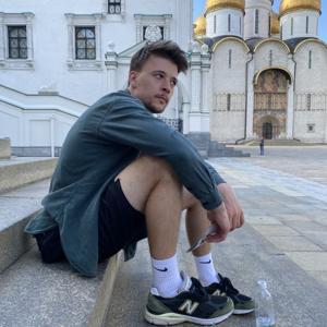 Russian Progress Podcast by Артём Назаров