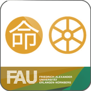 IKGF Lecture Series 2017/2018 (HD 1280 - Video & Folien) by 