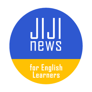 JIJI news for English Learners-時事通信英語学習ニュース‐ by 時事通信社