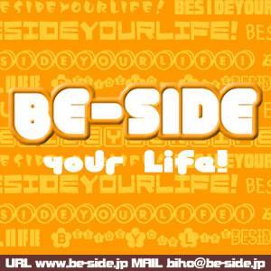 石川・ホンマ・ぶるんのBe-side Your Life by 石川昭人