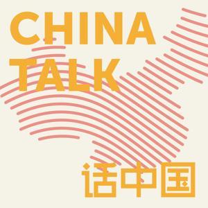 ChinaTalk by Jordan Schneider