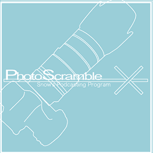 スノーさんのフォトスクランブル by PodcastStationScramble