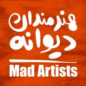 Radio Roozrang | رادیو روزرنگ by roozrang