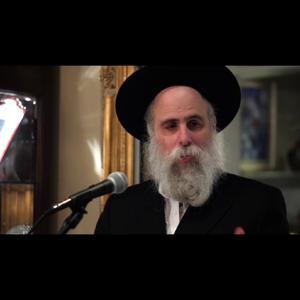 Rabbi Ephraim Wachsman by JewishPodcasts.fm