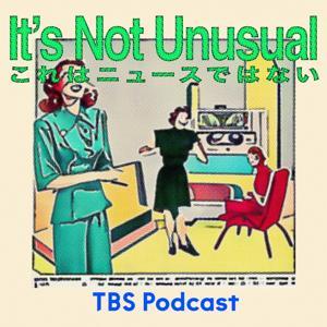 速水健朗のこれはニュースではない by TBS RADIO