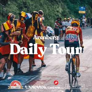 Arenberg Daily Tour by Arenberg