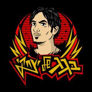 בגג של יצחקי by אסף יצחקי