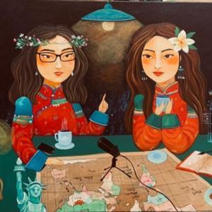 Харанхуй Өрөө by Haranhui Uruu