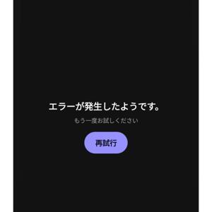 旧ががが３チャンネル【プロレス】 by ががが3