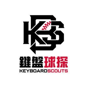 鍵盤球探:台灣棒球深度觀點 by Danny & Yueh