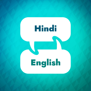Hindi Learning Accelerator by Language Learning Accelerator