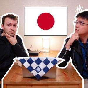 Gaijin Stories Japan by Gaijin Stories Japan