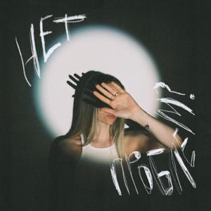 нет проблем by Anastasia Larkicheva