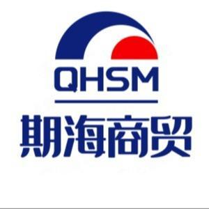 轻音乐·轻歌曲 by 期海租机直播设备租赁