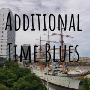 アディショナルタイムブルース Additional time blues by ニコラス・ケイイチ