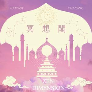 冥想閣 Zen Dimension by YAO-YANG