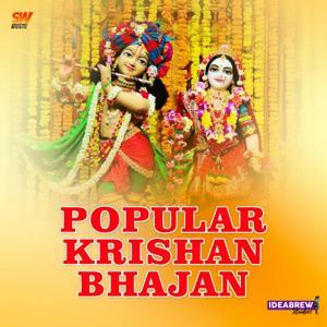 Popular Krishan Bhajan by SmartWay Music