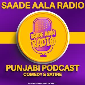 Saade Aala Radio by Harshdeep Singh, Sarabjeet Singh, Sandeep Singh