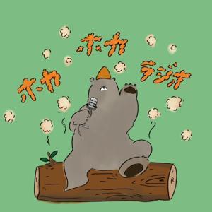 The Saunaのホカホカラジオ by LAMP野尻湖