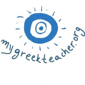 My Greek Teacher by My Greek Teacher