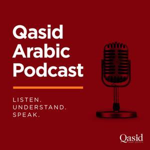 Qasid Arabic Podcast by Qasid Arabic Institute