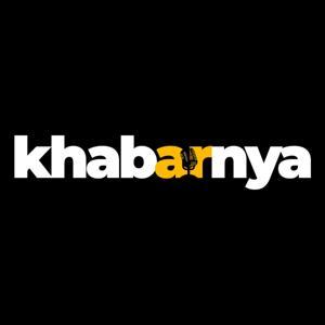 Khabarnya Podcast by Khabarnya Podcast