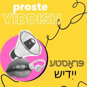 Proste Yiddish - Simple Yiddish by Esther Diamond