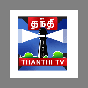 Thanthi TV Podcast - Tamil News | தமிழ் by Thanthi TV